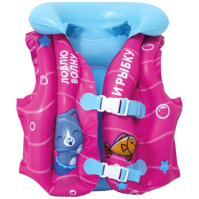 Жилет надувной для плавания Ловлю волну и рыбку Play Market 94167